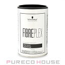 シュワルツコフ ファイバープレックス パウダーブリーチ (脱色剤) 450g 【医薬部外品】【メール便は使えません】