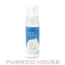 GC ホイップクレンズ 180ml【メール便は使えません】