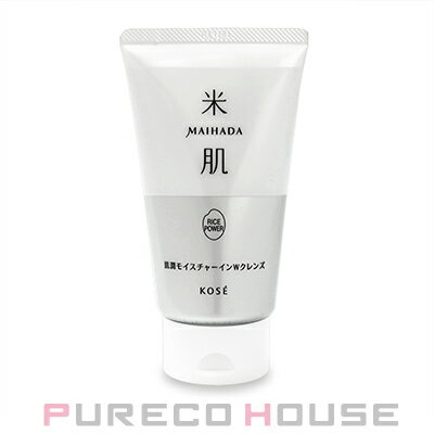 コーセー 米肌 肌潤モイスチャーインWクレンズ (洗い流し専用クレンジング・洗顔料...