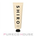 SHIRO (シロ) スパイス オブ ライフ ハンド美容液 90g【メール便は使えません】