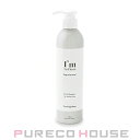 I'm La Floria (アイムラフロリア) モイストシャンプー 300ml【訳ありAランク20250121】【メール便は使えません】