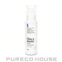 VT COSMETICS グルカミューン エッセンス 100ml【訳あり品(箱ダメージ品)】【メール便は使えません】