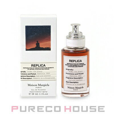 Maison Margiela(メゾン マルジェラ) レプリカ アンダー ザ スターズ EDT 30ml【訳ありAランク20250402】【メール便は使えません】 Maison Margiela(メゾン マルジェラ) レプリカ アンダー ザ スターズ EDT 30ml【訳ありAランク20250402】【メール便は使えません】