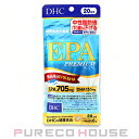 【メール便可】DHC EPA プレミアム (ソフトカプセル) 20日分 120粒