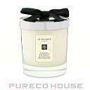 【ギフトボックス・リボン付き】 JOMALONE(ジョーマローン) ライム バジル & マンダリン ホーム キャンドル 200g【メール便は使えません】