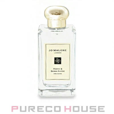 【ギフトボックス・リボン付き】 JOMALONE(ジョーマローン) ピオニー&ブラッシュ スエード コロン 100ml【メール便は使えません】 【ギフトボックス・リボン付き】 JOMALONE(ジョーマローン) ピオニー&ブラッシュ スエード コロン 100ml【メール便は使えません】