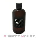 John's Blend (ジョンズ ブレンド) WHITE MUSK ホワイトムスク アロマウォーター 520ml【メール便は使えません】