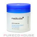 medicube(メディキューブ) ゼロ 毛穴 パッド 2.0 70枚入り【メール便は使えません】