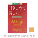 【メール便可】アツギ 引きしめて美しく。 ストッキング 3足組 S~M #357 スキニーベージュ