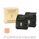 イヴサンローラン アンクル ド ポー ルクッションN SPF23・PA++ 14g×2 #20 レフィル 2個セット【メール便は使えません】