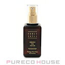CURLYSHYLL(カーリーシール) ババス オイル 100ml【メール便は使えません】