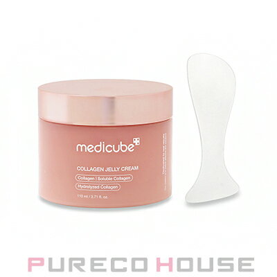 medicube(メディキューブ) コラーゲン ジェル クリーム 110ml【メール便は使えません】 medicube(メディキューブ) コラーゲン ジェル クリーム 110ml【メール便は使えません】