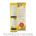 【メール便可】生活の木 マヌカハニー&プロポリススプレー スタンダード 20ml