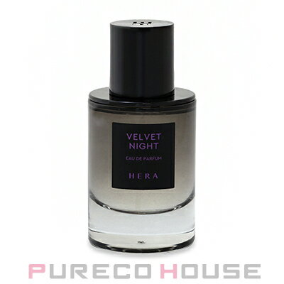 HERA(ヘラ) ベルベット ナイト EDP SP 40ml【メール便は使えません】 HERA(ヘラ) ベルベット ナイト EDP SP 40ml【メール便は使えません】