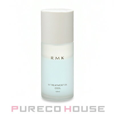 RMK Wトリートメントオイル クール 50ml 【限定】【メール便は使えません】のサムネイル