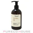ロクシタン ボリューム&ストレングス コンディショナー 500ml【メール便は使えません】