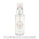 JILL STUART(ジル スチュアート) メロウピーチティー ヘアオイル ディープリペア 60ml 【限定】【メール便は使えません】
