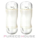 IPSA (イプサ) ザ・タイムR アクア (薬用化粧水) 200ml ×2個 【セット】 【医薬部外品】【メール便は使えません】