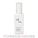 アリミノ ダンスデザインチューナー フラプライマー オイル (洗い流さないヘアトリートメント) 120ml【メール便は使えません】