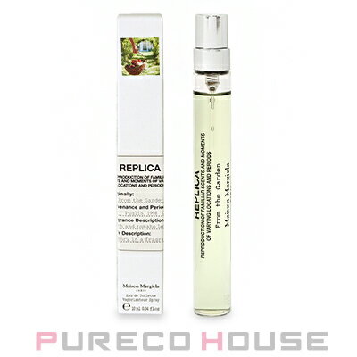 【メール便可】Maison Margiela(メゾン マルジェラ) レプリカ フロム ザ ガーデン EDT 10ml