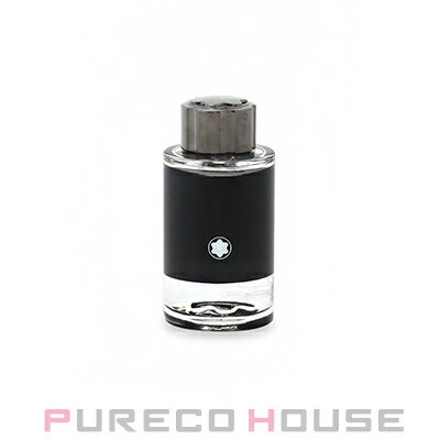MONTBLANC(モンブラン) エクスプローラー EDP 【ミニチュア】 4.5ml【メール便は使えません】
