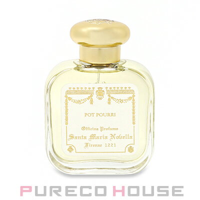 サンタ・マリア・ノヴェッラ EDC 50ml #ポプリ【メール便は使えません】 サンタ・マリア・ノヴェッラ EDC 50ml #ポプリ【メール便は使えません】