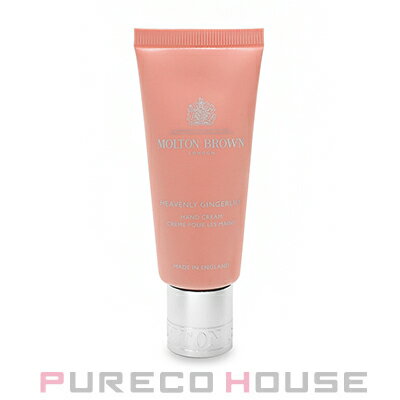 【メール便可】Molton Brown （モルトンブラウン） ジンジャーリリー ハンドクリーム 40ml