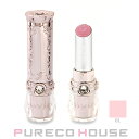 【メール便可】JILL STUART(ジル スチュアート) リップブロッサム バーム 3.5g #01 baby petal