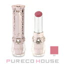 【メール便可】JILL STUART(ジル スチュアート) リップブロッサム バーム 3.5g #06 until midnight【訳ありAランク20250806】