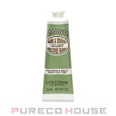 【メール便可】ロクシタン アーモンド ハンドクリーム 30ml