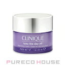 クリニーク テイク ザ デイ オフ クレンジング バーム 30ml【メール便は使えません】