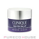 クリニーク テイク ザ デイ オフ クレンジング バーム チャコール 30ml【メール便は使えません】