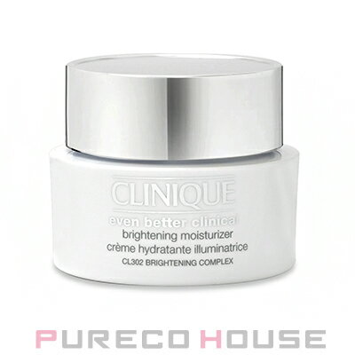 Cliniqueイーブンベターブラ...