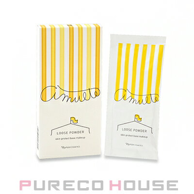 ナリス化粧品アミュルテルースパウダ...