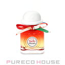 エルメス トゥッティ ツイリー ドゥ エルメス EDP SP 50ml【メール便は使えません】