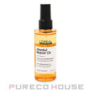ロレアル プロフェッショナル セリエ エクスパート アブソルートR. ゴールド オイルN 90ml【メール便は使えません】