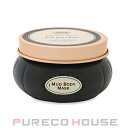 SABON (サボン) ブラック ボディ マスク デッドシー 200g【メール便は使えません】