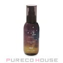 ナンバースリー ヒュウ ナイトケア ナイトタイムオイル (ヘアオイル) 115ml【メール便は使えません】