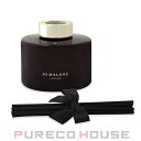 【ギフトボックス・リボン付き】 JOMALONE(ジョーマローン) ヴェルベット ローズ & ウード セント サラウンド ディフューザー 165ml【メール便は...