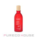 Melvita (メルヴィータ) ロルロゼ ピンクフィット ボディオイル 2.0 50ml【訳ありAランク20250621】【メール便は使えません】