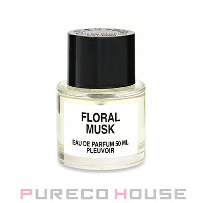 Pleuvoir(プルヴワ) オードパルファム フローラル ムスク 50ml【メール便は使えません】 Pleuvoir(プルヴワ) オードパルファム フローラル ムスク 50ml【メール便は使えません】