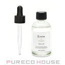 Emma/cocarne (エマコッカーナ) ヘアオイル 60ml【訳あり品(箱ダメージ品)】【メール便は使えません】