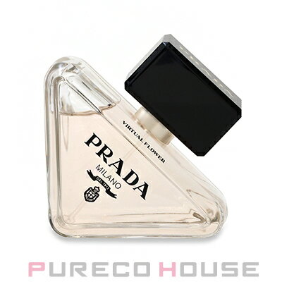 PRADA(プラダ) パラドックス バーチャル フラワー EDP 50ml【メール便は使えません】