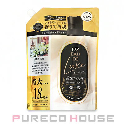 P＆G レノア オードリュクス リリー＆ジャスミンの香り (柔軟剤) 680ml レフィル【メール便は使えません】のサムネイル