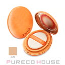 TIRTIR(ティルティル) マスク フィット AI フィルター クッション 18g SPF30・PA++ #23N SAND【メール便は使えません】