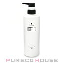 シュワルツコフ ファイバープレックス ボンド トリートメント 550g【メール便は使えません】