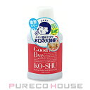 石澤研究所 歯磨撫子 重曹すっきり洗口液 200ml【メール便は使えません】