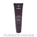 アヴェダ (AVEDA) インヴァティ ウルトラ アドバンス リーブイン トリートメント 100ml【メール便は使えません】