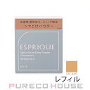 【メール便可】コーセー エスプリーク メルティセラム グロウパウダー (ファンデーション) SPF26・PA++ 9g #OC-415 オークル レフィル