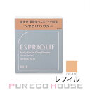 【メール便可】コーセー エスプリーク メルティセラム グロウパウダー (ファンデーション) SPF26・PA++ 9g #OC-410 オークル レフィル